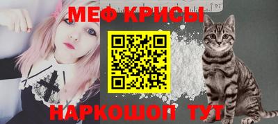 дистиллят марихуана Ливны