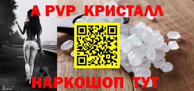 дистиллят марихуана Ливны
