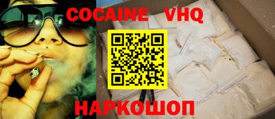 стафф Ликино-Дулёво