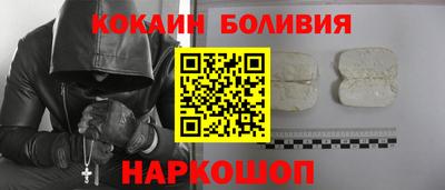 стафф Ликино-Дулёво