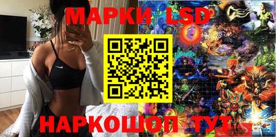 дистиллят марихуана Ливны