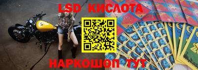 дистиллят марихуана Ливны