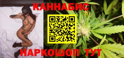 стафф Ликино-Дулёво