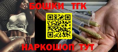 синтетический гашиш Лесосибирск