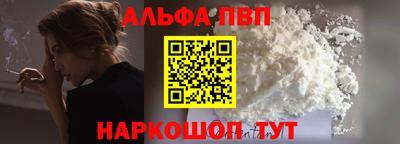 дистиллят марихуана Ливны