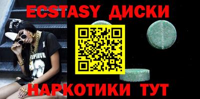 стафф Ликино-Дулёво