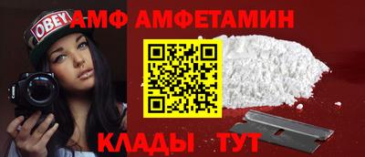 синтетический гашиш Лесосибирск