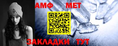 стафф Ликино-Дулёво