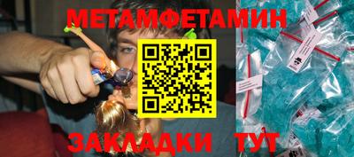 синтетический гашиш Лесосибирск