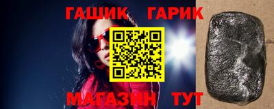 дистиллят марихуана Ливны