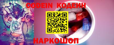 дистиллят марихуана Ливны