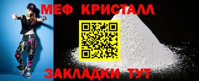 синтетический гашиш Лесосибирск